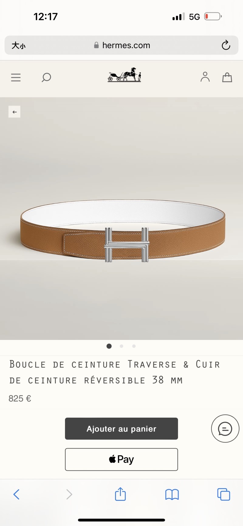 Hermes Belts